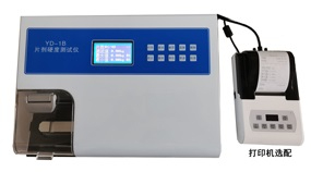 YD-1B 片劑硬度測試儀